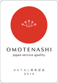 ＯＭＯＴＥＮＡＳＨＩ
